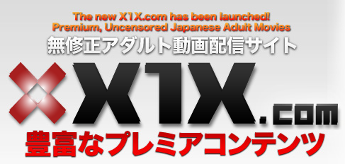 X1X.com